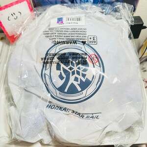 Sunday Honkai Star Rail Official Hand Puppet...